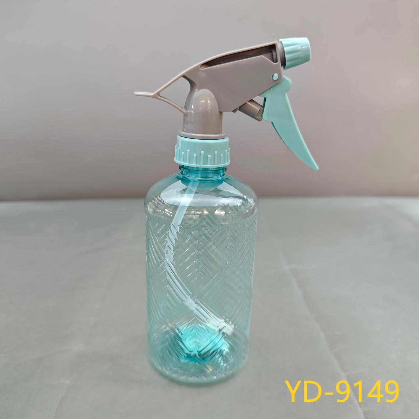 Pulverizador de flores para jardín, botella pulverizadora, regadera de plástico, dispositivo de nebulización, pulverizador de pesticidas, pulverizador de agua para peluquería.