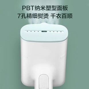 Suitable for American's Garment Ironing Machine, Household Handheld Steam Ironing Machine, Small and Portable // Free Shipping and Wholesale