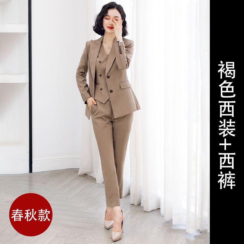高级感职业西装套装女气质女神范4S正装西服马甲三件套秋季工作服|undefined