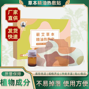 ��r���I���ݱ����͟���N���ݰl���Nů�i�N�����N �ؾ��N���l