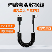 �ȏ����ο�䏗�����씵�����m���O��16/17vivo�A���֙C܇�dcarpl