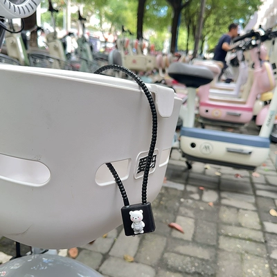 car basket lock aluminum alloy: Helmet lock - 38cm-thick-steel-cable-rope-key-style-black-white-strap-bear
