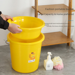Cartoon Creative Plastic Basin Student Dormitory Laundry Handheld Bucket Wholesale Two-Piece Set Household Plastic Bucket