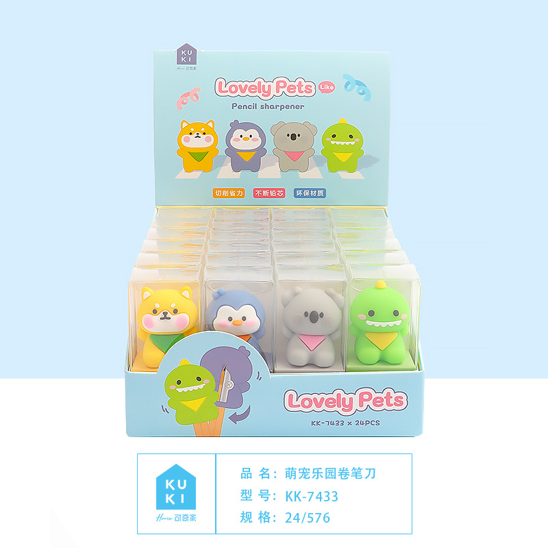 Cuchillo de lápiz KUKI KOKI para niños, dispositivo de transferencia de lápiz manual, cuchillo de lápiz de muñeca creativo especial para estudiantes de primaria