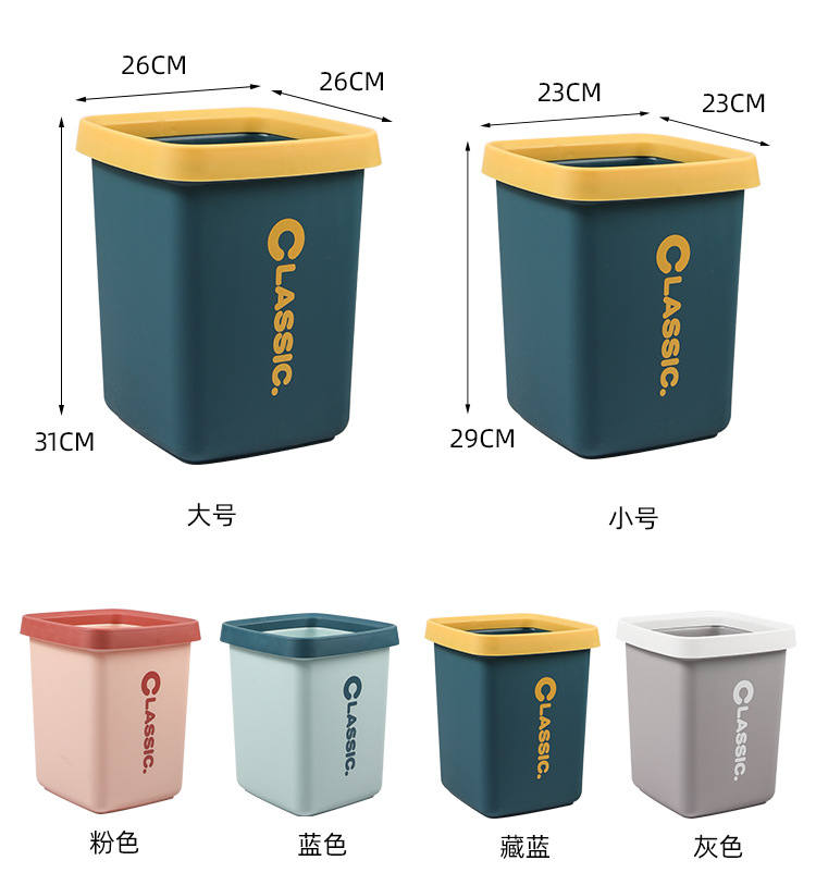 垃圾桶_15-1.jpg