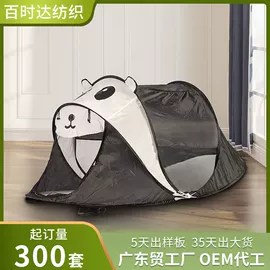 蚊帐、床幔;帐篷;游戏屋/球池