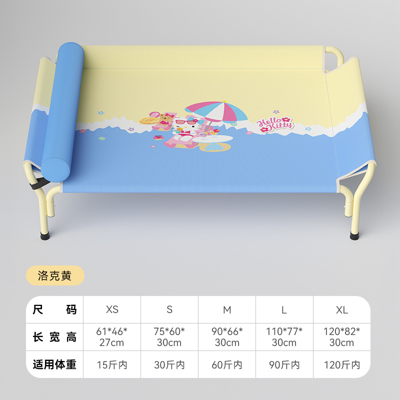Cama de perros de tamaño medio y grande desmontable de cuatro estaciones transfronterizas, cama de mascotas de gran espacio, cama de marcha de perros