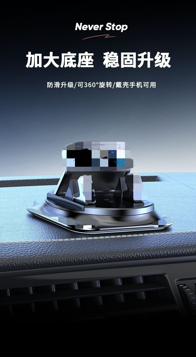 Popular mobile phone car mount, specialized for car dashboard, rotating new model, adhesive for car use