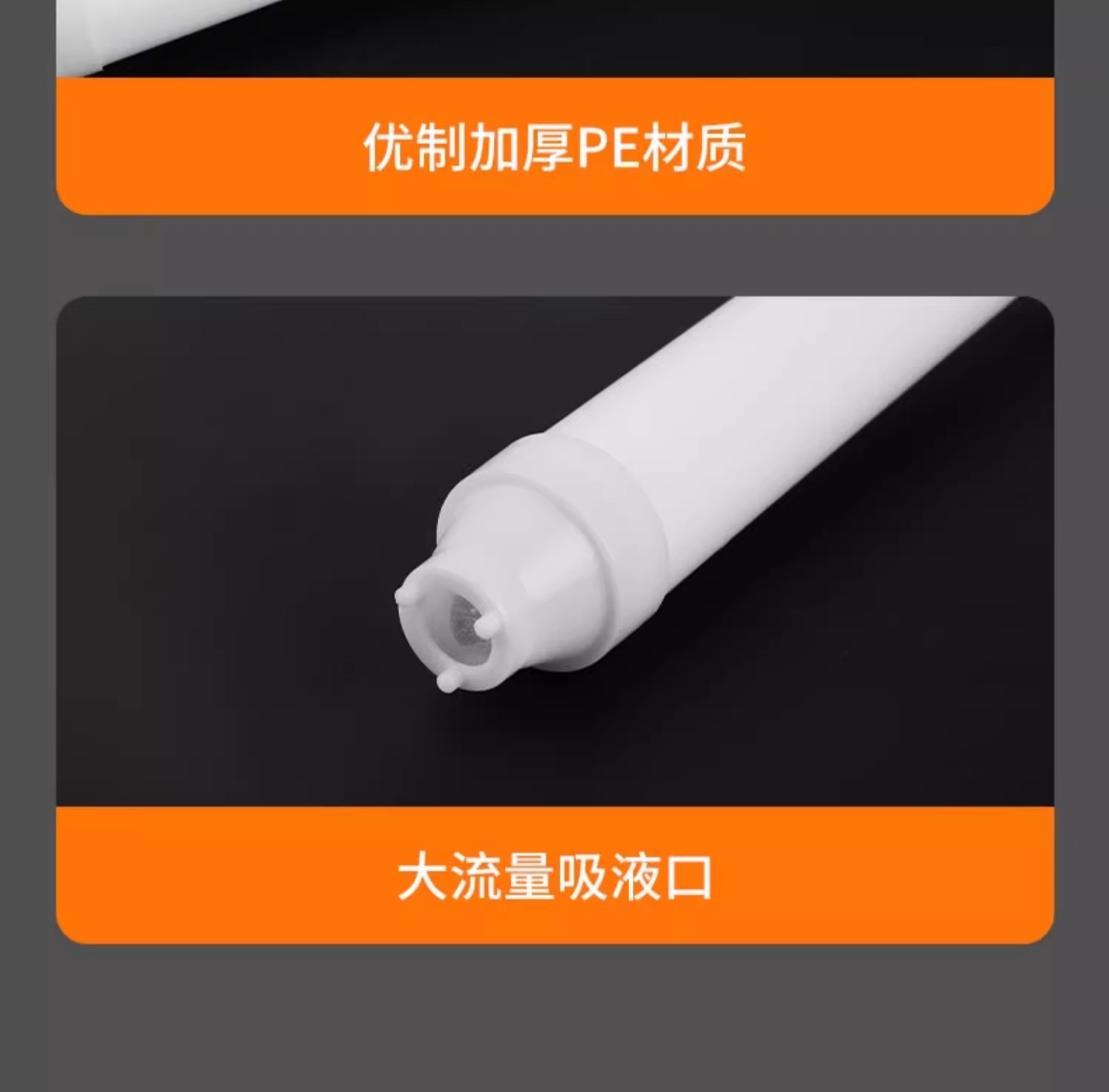 Manual oil pump, oil suction tube, suction hose, for pumping dish soap, water, and various liquids, including glass cleaner