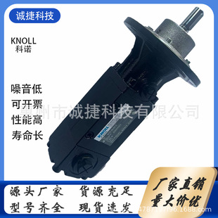 ��KNOLL���Z�߉����ݗU��KTS 25-60-T/KTS32-64-T