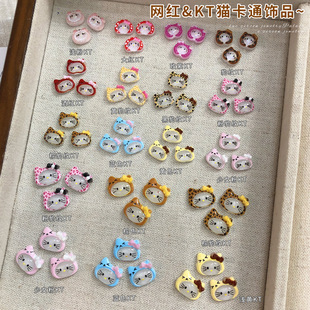 ��ñKT؈�����Ʒ�W�t�����������ﶬ��y؈��ָ����b�Ʒ