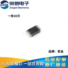 ԭ�b��Ʒ 1206�NƬ늸� 4.7UH &plusmn;10% EBLS3216-4R7K (20ֻ��