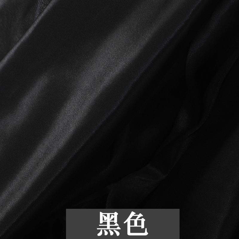 黒 (1メートル)
