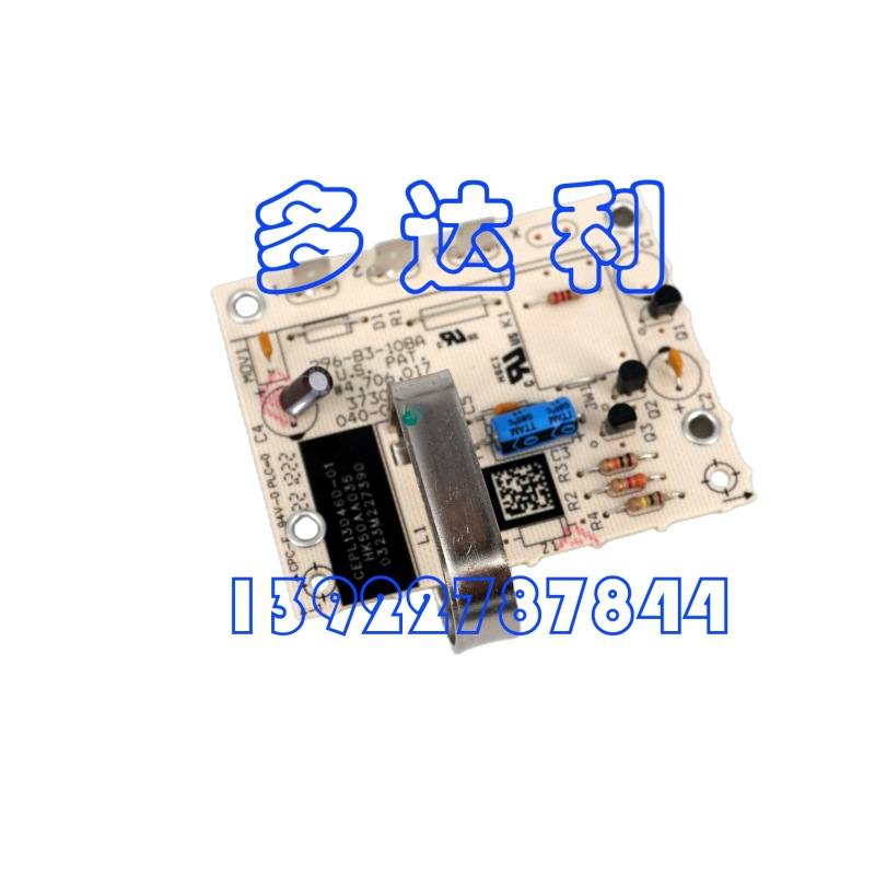 HK50AA035  Carrier CURRENT SENSOR BOARD