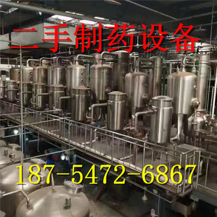 CYG-3000�����䴼��  GQ142��ʽ�x�ęC  JH-600������