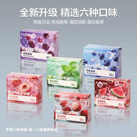 新款水果味过滤嘴粗中细通用烟具可循环过滤焦油清口气提神烟嘴