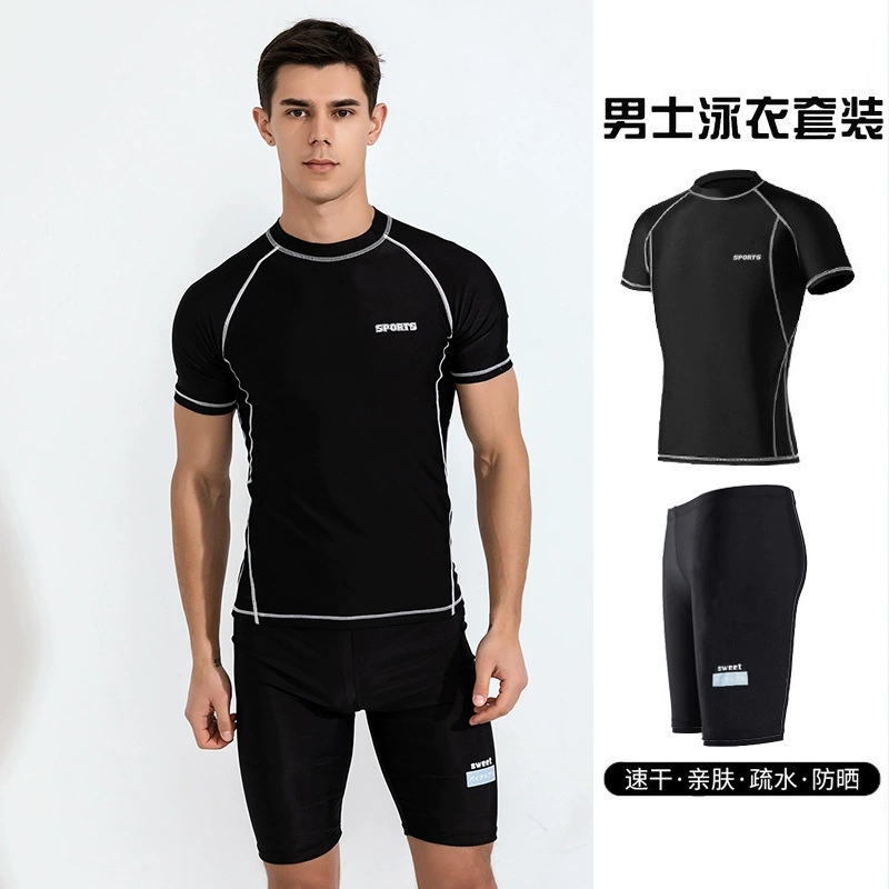 Factory Direct Мужской купальный костюм Купальники с короткими рукавами Быстросохнущий Топ Половина брюк Профессиональные мужские купальники Лето