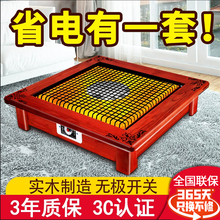 实木烤火炉取暖器家用节能省电暖气速热暖脚烤火盆客厅小型电暖器
