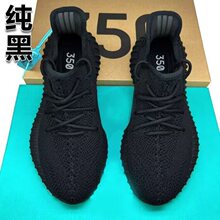 Ҭ��Ь350�����ܲ�Ь���Uȫ��ɫ���eЬŮ͸���\��Ь������Ь