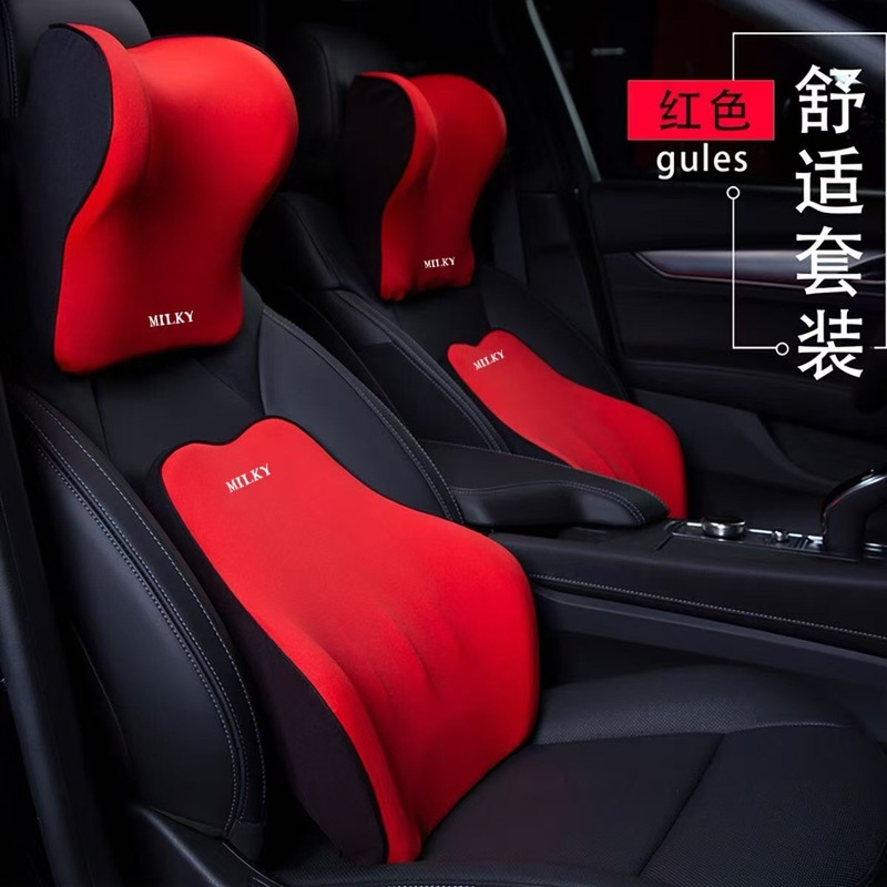 車のヘッドレストラテックスの首の枕を保護します。車の背もたれの車内のシートの運転枕の頭は首の枕の車の腰のクッションに寄りかかっています。|undefined