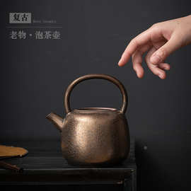 中式粗陶茶壶大容量泡茶壶鎏金陶瓷提梁壶带过滤仿古功夫茶具单壶