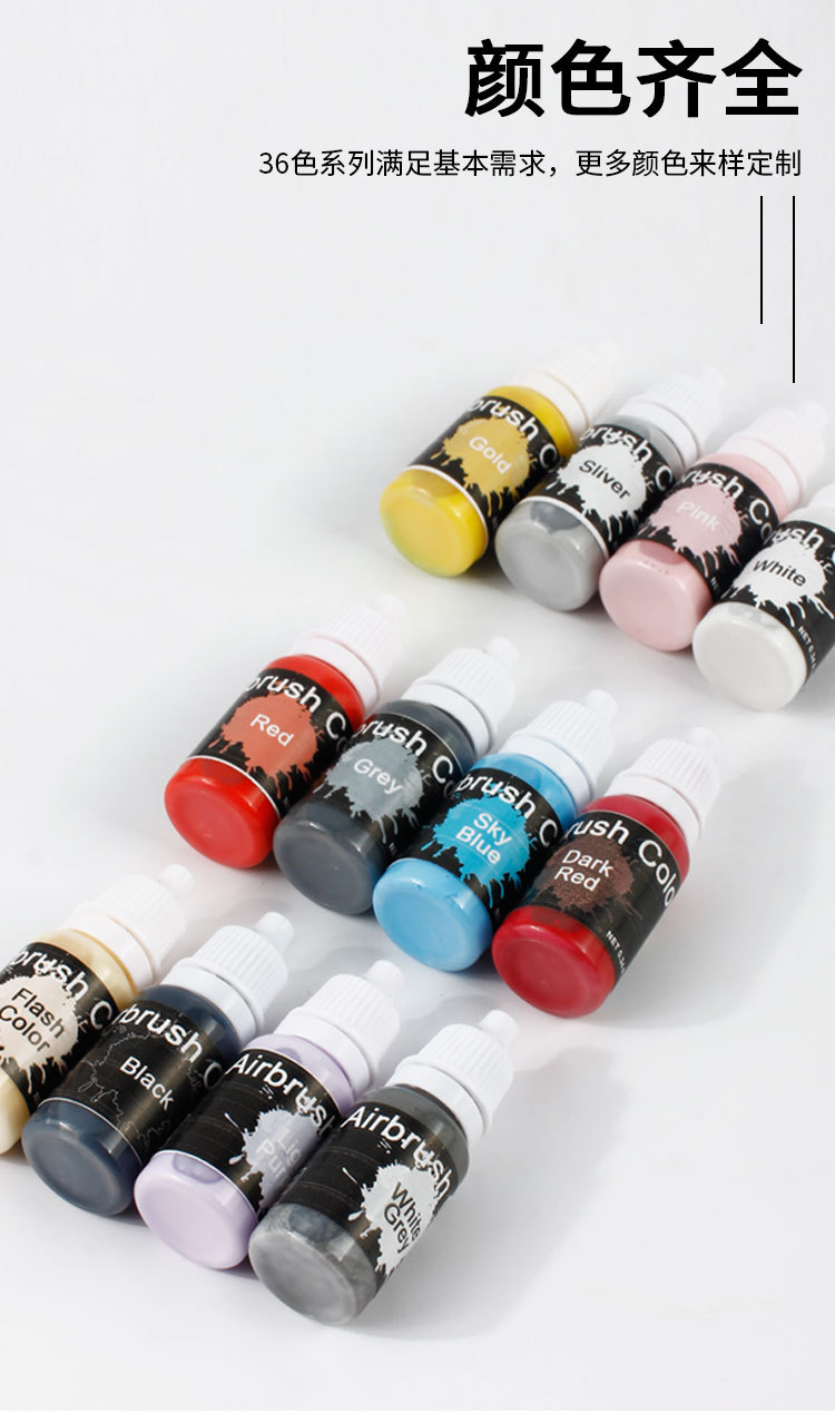 喷涂丙烯详情_05