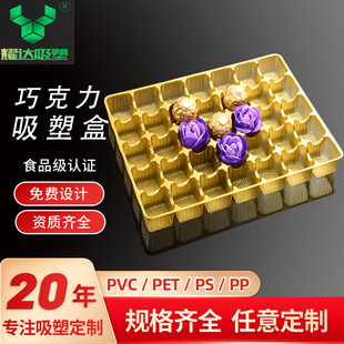 35���b�ɿ��������܃�����ƷʳƷ����pvc�бP���ϰ��b�жY�����l
