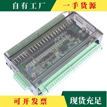 �h&middot;���οɾ���С��Fx3U-48Mtģ�K����Plc���I���ư������