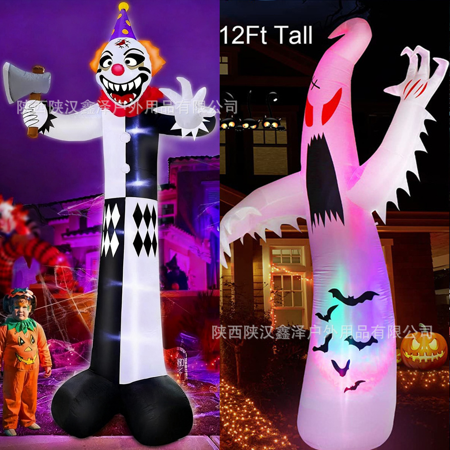 Red celebridad infláble Halloween luces de peluche molde de aire colgar lámpara de calabaza de pared esqueleto fantasma ojos terror paisaje transfronterizo