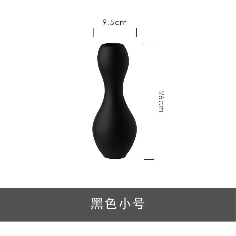 검은 허리
