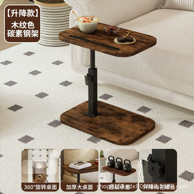 Несколько подъемных моделей через границу Amazon специализируется на диване-кровати. Небольшой журнальный столик.