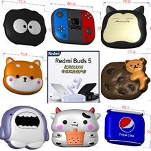 �m�üt��Redmi buds5�{�����C���o�׿�ͨ���z��С��buds5�ɐ�ܛ��