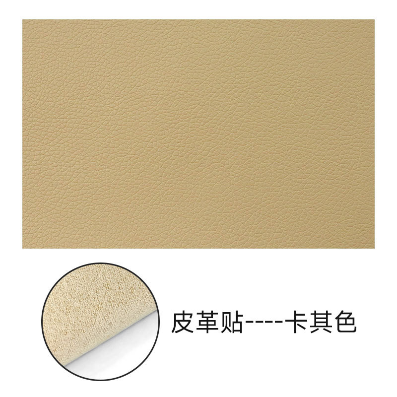 노란 다크 브라운