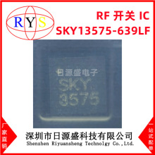 ȫ��ԭװ SKY13575-639LF QFN-14 ˿ӡSKY3575 RF����ICоƬ
