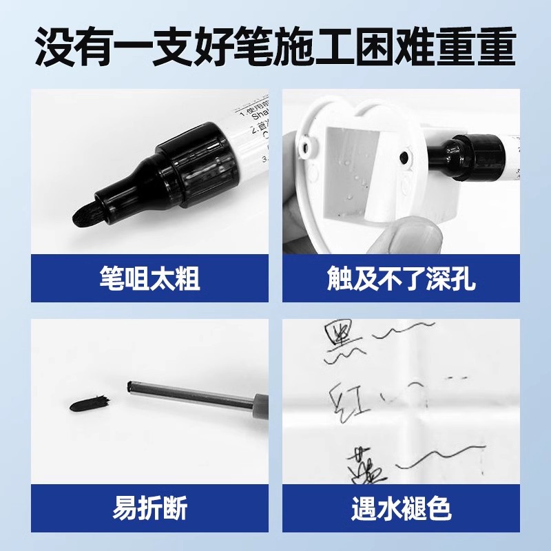 Bolígrafo de punta larga de 20mm de agujero profundo para carpintería de baldosas de cerámica, bolígrafo de marcado y marcado, a prueba de agua, bolígrafo a base de aceite de secado rápido al por mayor