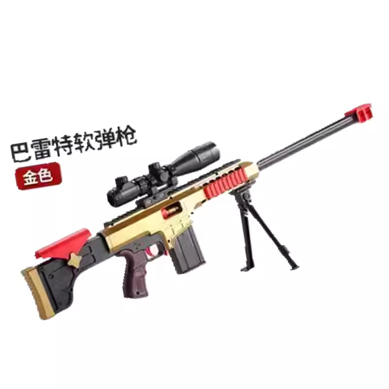 Transfronterizos infantiles M4 rifle de bala suave esponja gran tamaño AK47 pistola de francotirador juguete ametralladora