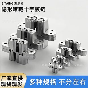 ���P�ʮ���q��[�κ�퓙��T�ۯB�����[���T���T�ۯB�����Ƕ��ʽ