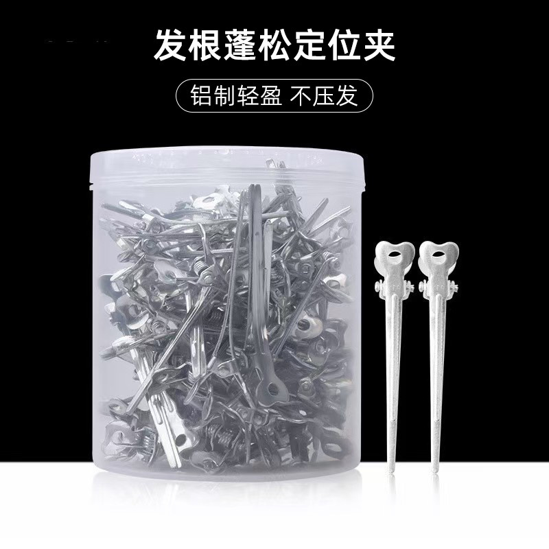 Aluminum positioning clip small size flat mouth long mouth partition hand push corrugated clip makeup artist bridal styling hairdressing duck bill clip Aluminum positioning clip small size flat mouth long mouth partition hand push corrugated clip makeup artist bridal styling hairdressing duck bill clip