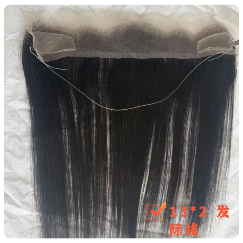 Wig 13*2 Lace Frontal Hairline Replacement to Increase Hair Volume