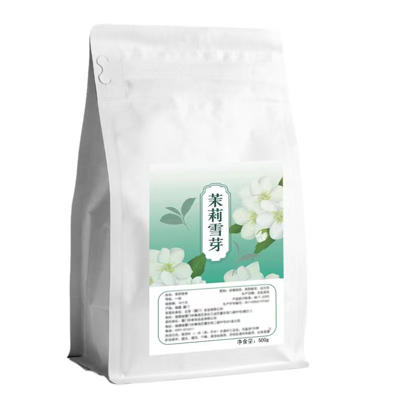 茉莉绿茶500g大包装茉香奶绿水果茶原料茶奶茶店摆摊专用茉莉花茶