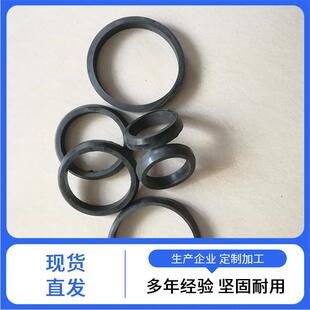 ��ī�T�F���zȦ T�� SBR NBR EPDM �oˮ�����zȦ