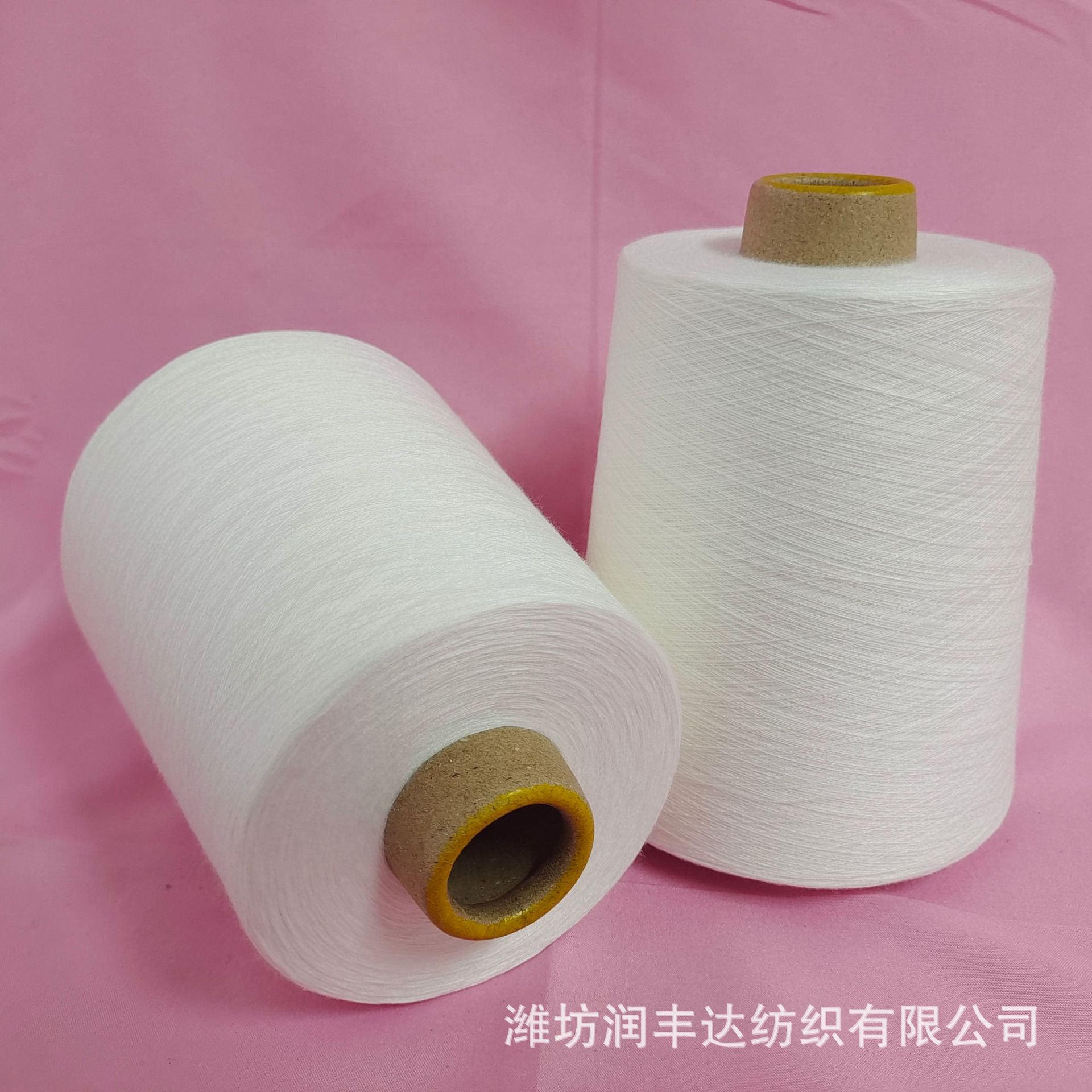 现货玉米纤维纱薄荷纤维纱芦荟纤维纱保暖纱鲁纳赛尔纱雨露麻纱