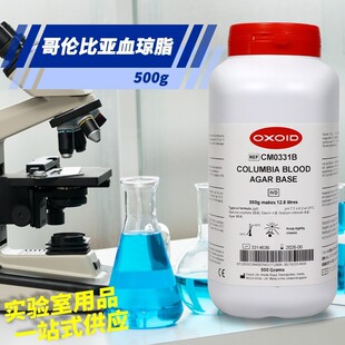 �炐�ȁ�Ѫ��֬���A 250g ����΢���� ����ꑘ� ������ș OXOID