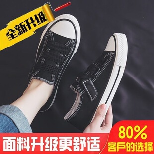 �����Q2026�����¿�ŮЬħ�g�N�p���Ь���e�\��ЬУ�@�L�W��Ь��
