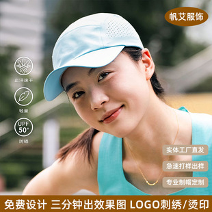 �\�ӌ��I�ٸ�����p������Ӗ���ܲ�����ñ�ɶ���logo���^������ñ