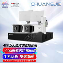 ������ҕ�o���z�� �^400�f�O�����֙C�h�̾W�j�z��C K14H-IWT/BA