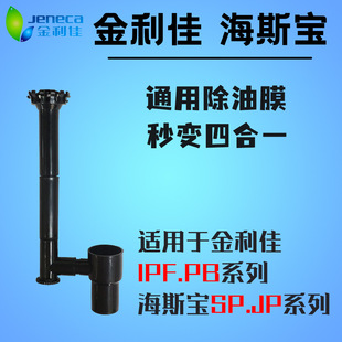 �����Ѻ�˹������һˮ�ó���Ĥ�^�V����~������Ĥ��Ĥ̎����