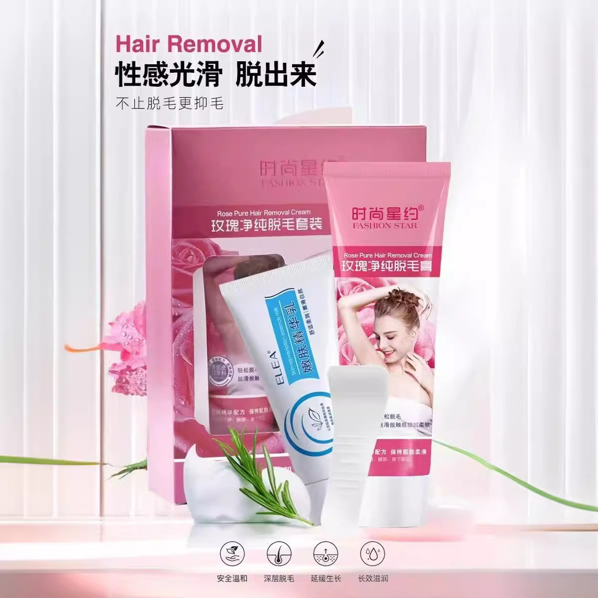 Eveme Hair Removal Cream and Wax 3