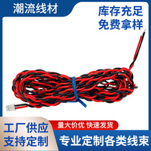 �S�ҹ������lXH�ž� 2P�t�ڶ��Ӿ� Ť���黨�� 10cm 20cm 30cm 3P