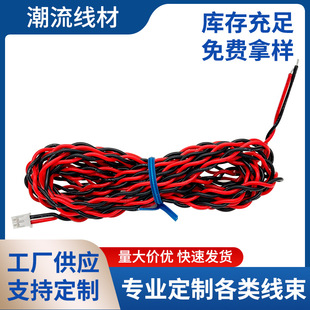 �S�ҹ������lXH�ž� 2P�t�ڶ��Ӿ� Ť���黨�� 10cm 20cm 30cm 3P